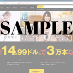 Hey動画月額見放題プランの利用者急増！人気の秘密を調査